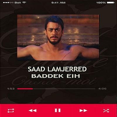 TÉLÉCHARGER MAALEM SAAD LAMJARRED MAALEM LAMJARRED TÉLÉCHARGER SAAD