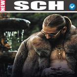 ЅСН Music 2019 (sans internet)