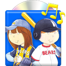 The Last Game APK