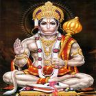 Shri Hanuman Chalisa HD Videos Songs ikona