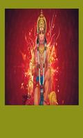 Shri Hanuman Chalisa HD Videos Songs plakat