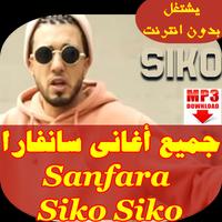 Sanfara Siko Siko Plakat