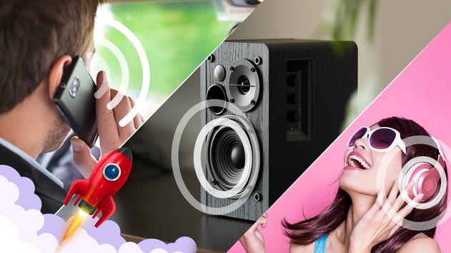 音量放大器 - 声音增强器 截图 5