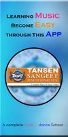 TANSEN โปสเตอร์