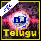 DJ Songs Telugu : Telangana DJ Songs simgesi