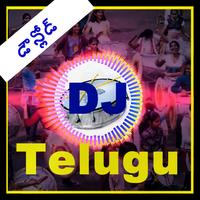 DJ Songs Telugu : Telangana DJ Songs ポスター
