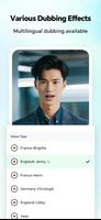 DigiFace ภาพหน้าจอ 3