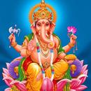 APK விநாயகர் பக்தி பாடல்கள்-Vinayagar Devotional Songs