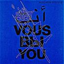 Ali Gatie It's You Mp3 APK