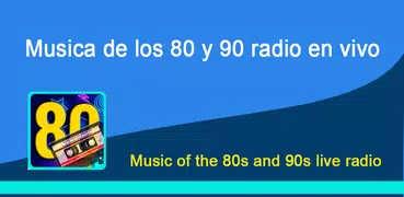 Musica de los 80