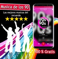 Musica de los 90 स्क्रीनशॉट 1