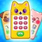 Baby Phone 圖標