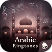 Arabic Ringtone