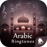 Arabic Ringtone icône