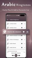 Arabic Ringtone স্ক্রিনশট 2
