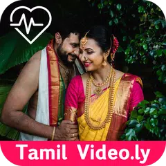 Tamil Video.ly アプリダウンロード