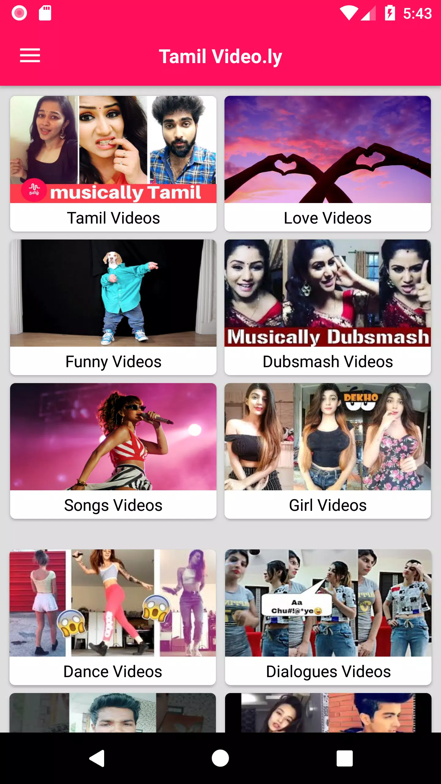Tamil APK for Android Download Tamil APK for Android Download