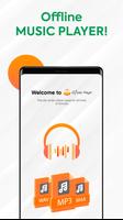 music player: free music mp3 audio player اسکرین شاٹ 1