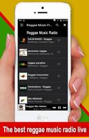Reggae Music Radio स्क्रीनशॉट 1