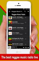Reggae Music Radio स्क्रीनशॉट 2