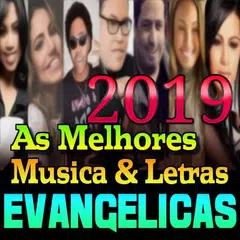 Musicas Evangelicas Gratis アプリダウンロード