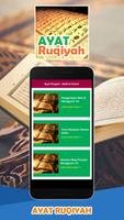Ayat Ruqyah : Aplikasi Islami 截圖 1