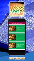 Ayat Ruqyah : Aplikasi Islami 截圖 2