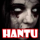 Suara Hantu アイコン