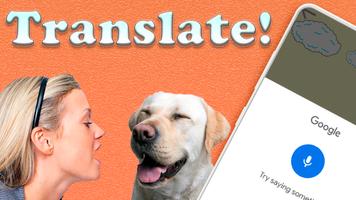 iDog: Dog Translator screenshot 1