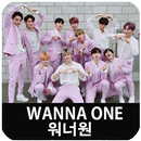 Wanna One lagu terbaik KPOP 2019 APK