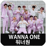 آیکون‌ Wanna One best songs KPOP 2019