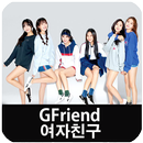 Melhores músicas do GFriend KPOP 2019 APK