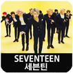 Seventeen lagu terbaik KPOP 2019