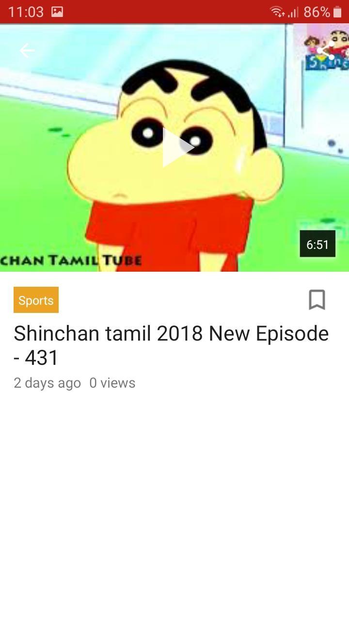 ShinChan Tamil Videos APK for Android Download ShinChan Tamil Videos APK for Android Download