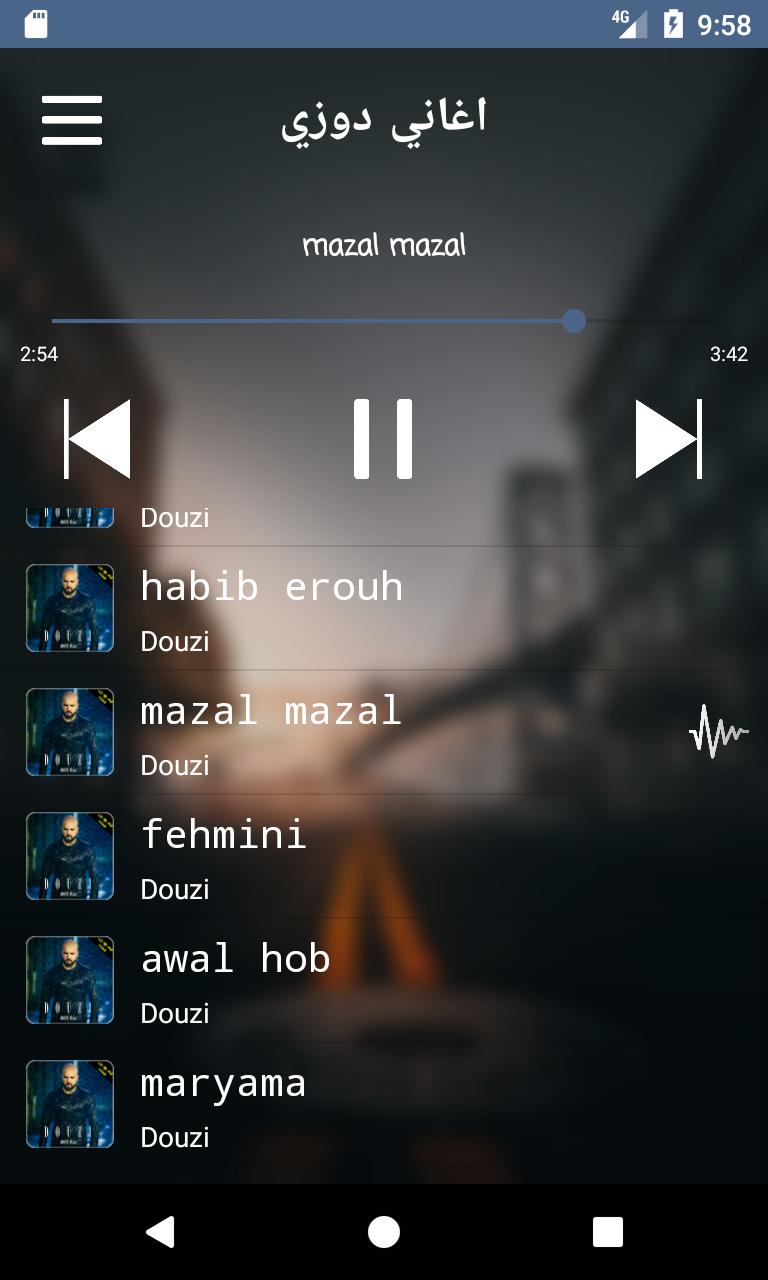 TÉLÉCHARGER MUSIC DOUZI MARYAMA DOUZI TÉLÉCHARGER MARYAMA MUSIC