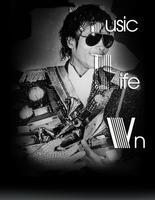 Michael Jackson Music Album Affiche