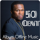 50 Cent Album Offline Music アイコン