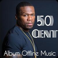 50 Cent Album Offline Music ภาพหน้าจอ 1