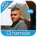 Dj Hamida Music 2020