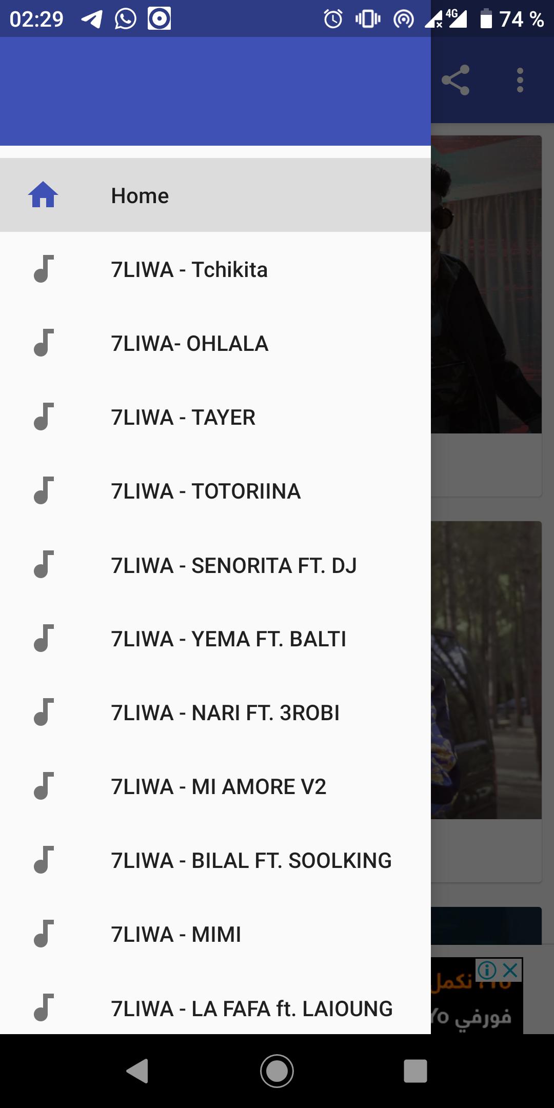 TÉLÉCHARGER HLIWA MIMI GRATUIT MIMI TÉLÉCHARGER GRATUIT HLIWA