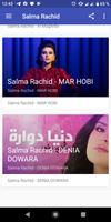 جديد أغاني سلمى رشيد بدون نت - 2020 Salma rachid‎ screenshot 3