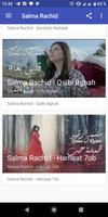 جديد أغاني سلمى رشيد بدون نت - 2020 Salma rachid‎ screenshot 2