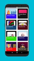 Sri Lanka Radio FM Screenshot 3