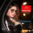 هيفاء وهبي - توته ( بدون أنترنت !!!!! ) APK