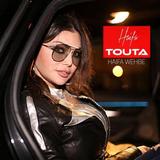 هيفاء وهبي - توته Zeichen