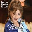 Nancy Ajram نانسي عجرم - بدنا نولع الجو