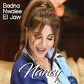 Nancy Ajram نانسي عجرم - بدنا نولع الجو