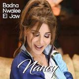 Nancy Ajram نانسي عجرم - بدنا نولع الجو simgesi