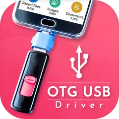 USB To OTG アプリダウンロード