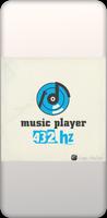 Music player 432 hz frequency imagem de tela 3